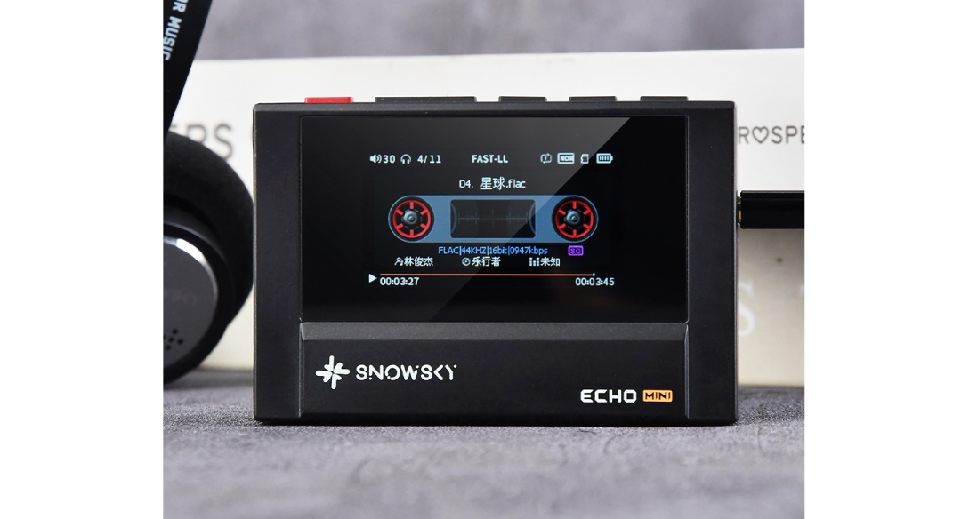 Cập Nhật Firmware FiiO ECHO MINI V1.4.6 Mới Nhất 