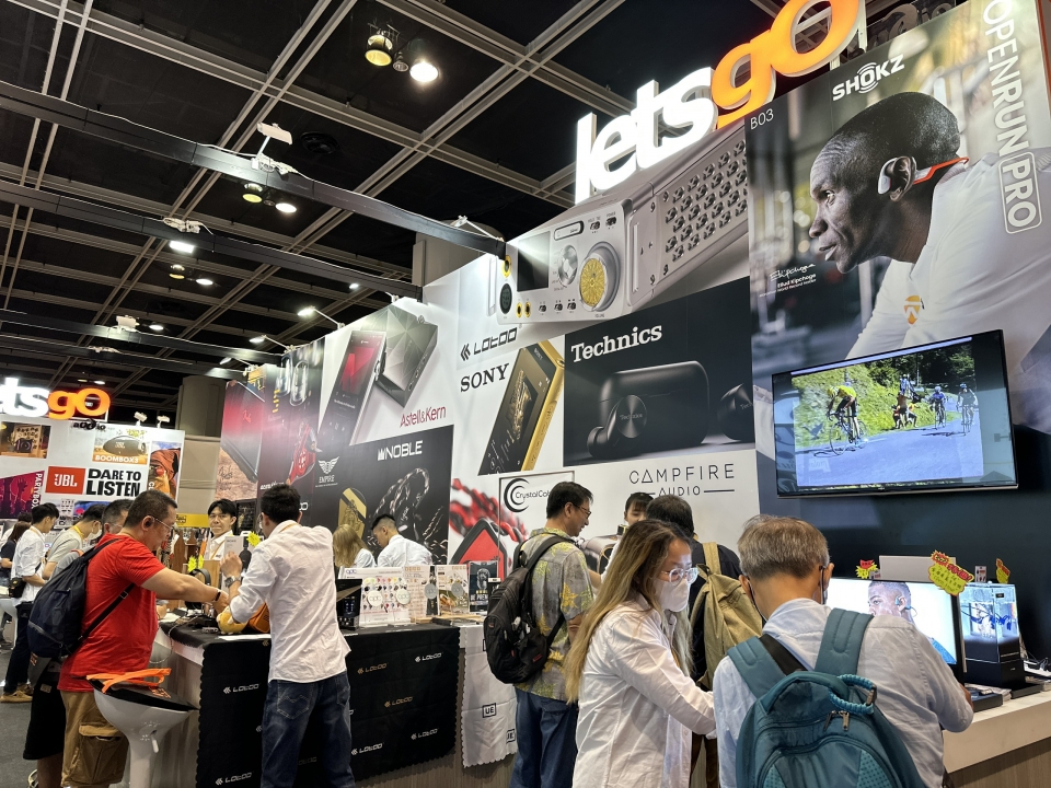 Dạo một vòng Hong Kong High-End Audio Visual Show 2023 ngắm các thương hiệu Headphones 