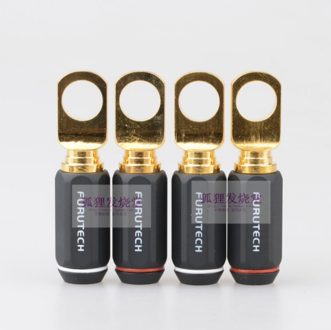 Đầu Cos Furutech FP 308 (R)