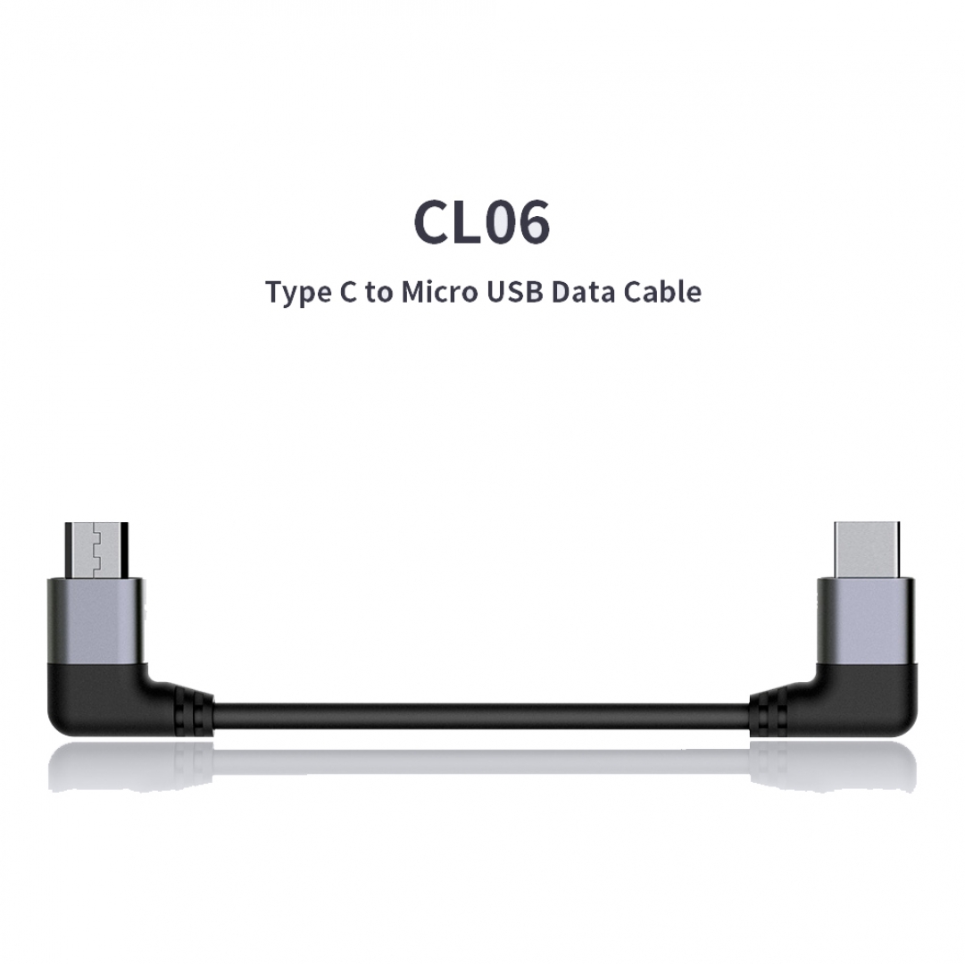 Fiio CL06