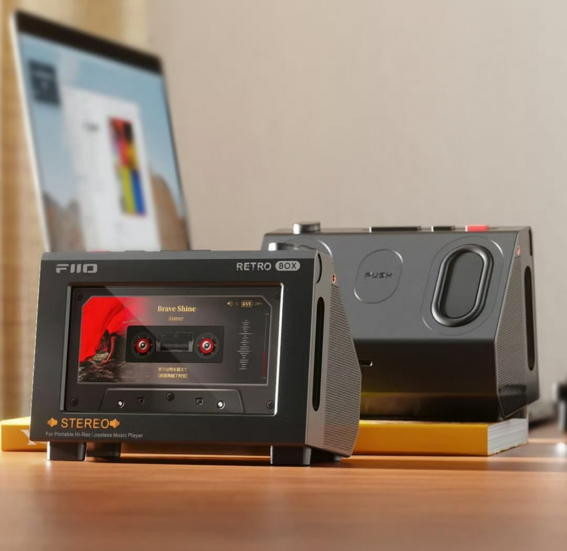Fiio Retro Box