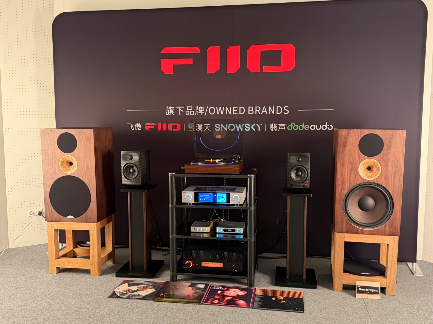 FiiO SV13