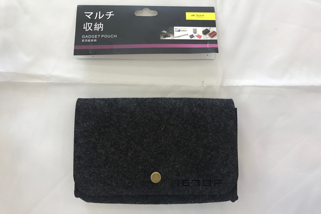 Túi đựng Gadget Pouch